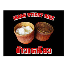 Isaan Sticky Rice [Khao Niao] Thai Street Food Post Card