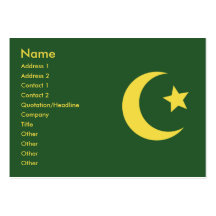 Islam - Chubby Business Cards