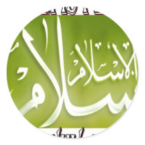 Islam is peace & love & happiness . ISLAM t shirt. Round Stickers