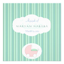 Islam Islamic baby birth Aqeeqah green lines Invite