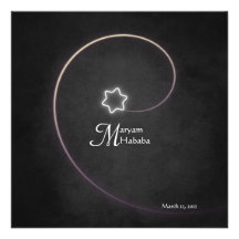 Islam Islamic baby birth Aqiqah night star black Custom Invitations