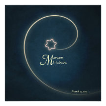 Islam Islamic baby birth Aqiqah night star Personalized Invitation