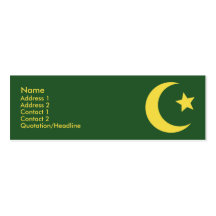 Islam - Skinny Business Card Templates