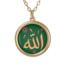 Islamic Allah necklace