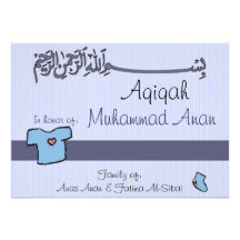 Islamic Aqiqa invitation - baby celebration