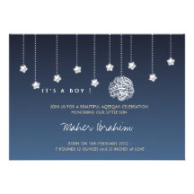 Islamic Aqiqah Aqeeqah baby night sky star Invites