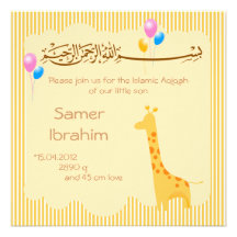 Islamic Aqiqah baby invitation announcement muslim