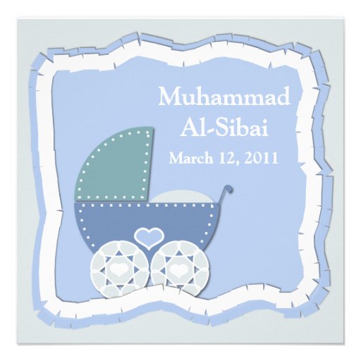 Islamic Aqiqah baby invitation bismillah muslim
