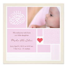 Islamic baby aqiqah announcement invitation girl