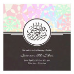 Islamic baby aqiqah announcement invitation star