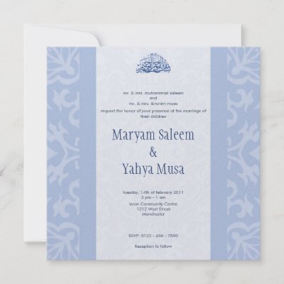 Muslim Wedding Invitation on Islamic Wedding Cards   Muslim Wedding Invitations   Islamic