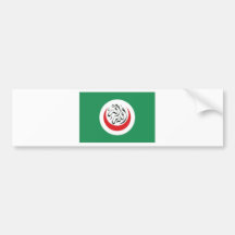 Islamic Conference Flag Bumper Stickers