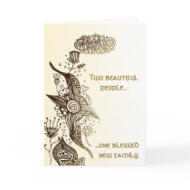 Islamic congratulations wedding card with dua