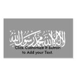 Islamic Courts Union, Somalia flag Business Card Templates