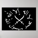Islamic Courts Union, Somalia flag Posters