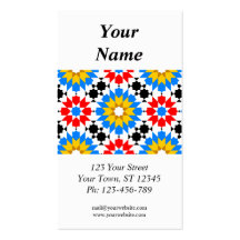 Islamic geometric Business Card with 2013 calendar