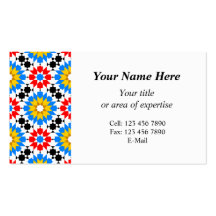 Islamic geometric Business Card with 2014 calendar