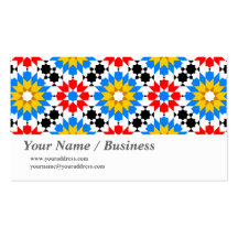 Islamic geometric Business Card with 2014 calendar