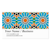 Islamic geometric Business Card with 2014 calendar