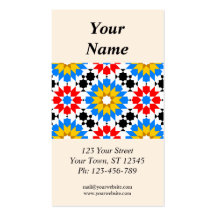 Islamic geometric pattern Business Card