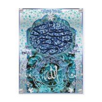 Islamic Marriage Post Card