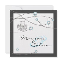 Islamic nikka bismillah wedding flower card custom invites