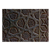 Islamic Pattern Business Cards