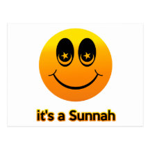 Islamic Post Cards