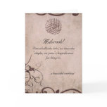Islamic vintage dua congratulations wedding card