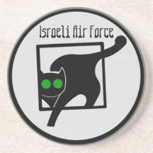 Israel A.F. Coasters
