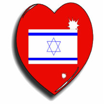 Israel Acrylic Cut Outs