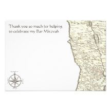 Israel Antique Map Benjamin Bar Mitzvah Thank You Announcements