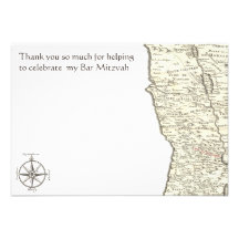 Israel Antique Map Benjamin Bar Mitzvah Thank You Custom Announcement