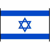 Israel (Bordered), Isle of Man flag Photo Cutouts