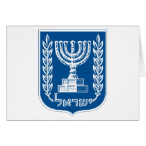 Israel Coat of Arms Cards