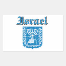 Israel coat of arms designs rectangular stickers