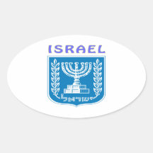 Israel Coat Of Arms Oval Sticker