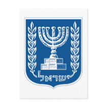 Israel Coat of Arms Postcard
