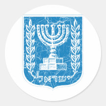 Israel Coat Of Arms Stickers