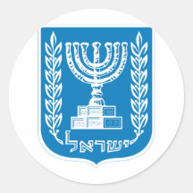 Israel Coat Of Arms Stickers