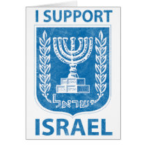 Israel Coat of Arms VIntage Card