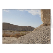 Israel, Dead Sea, desert landscape Cards
