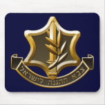 Israel Defense Forces Mousepads