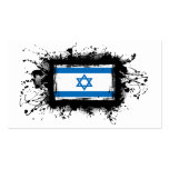 Israel Flag business cards