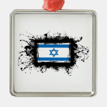Israel Flag Christmas Ornament