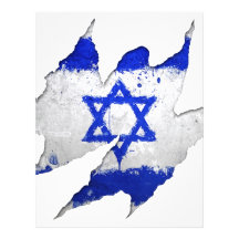 Israel flag graffiti rip personalized letterhead