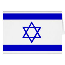 Israel Flag Greeting Card