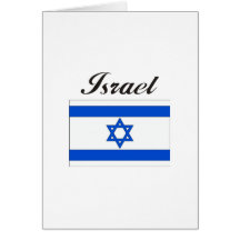Israel Flag Greeting Cards