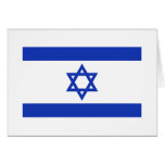 Israel flag greeting cards