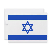 Israel Flag Personalized Invite